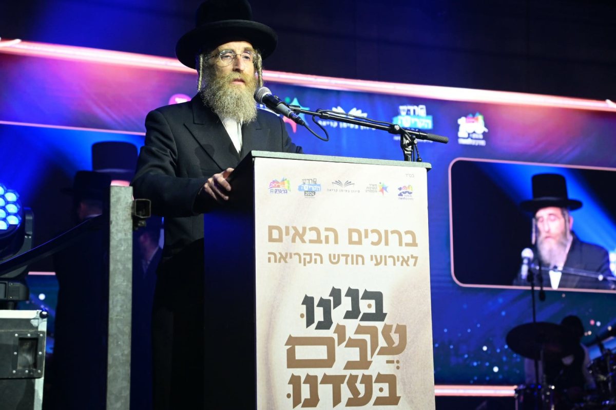 ביוזמת סגן השר הרב טסלר | צילום: שלמה קשטה