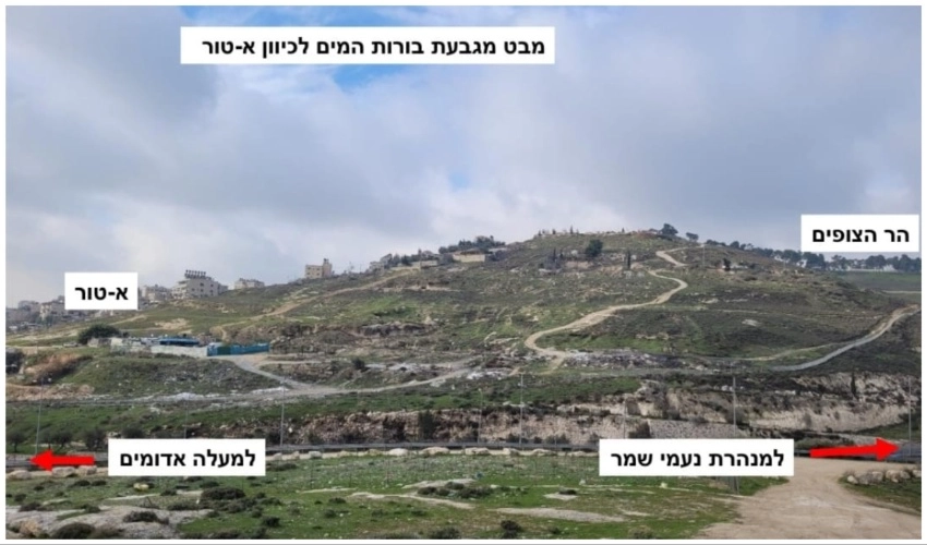 מפת האיזור המצולמת מתוך העתירה | "עיר עמים"