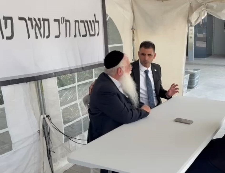מתוך הסרטון מתוך הסרטון