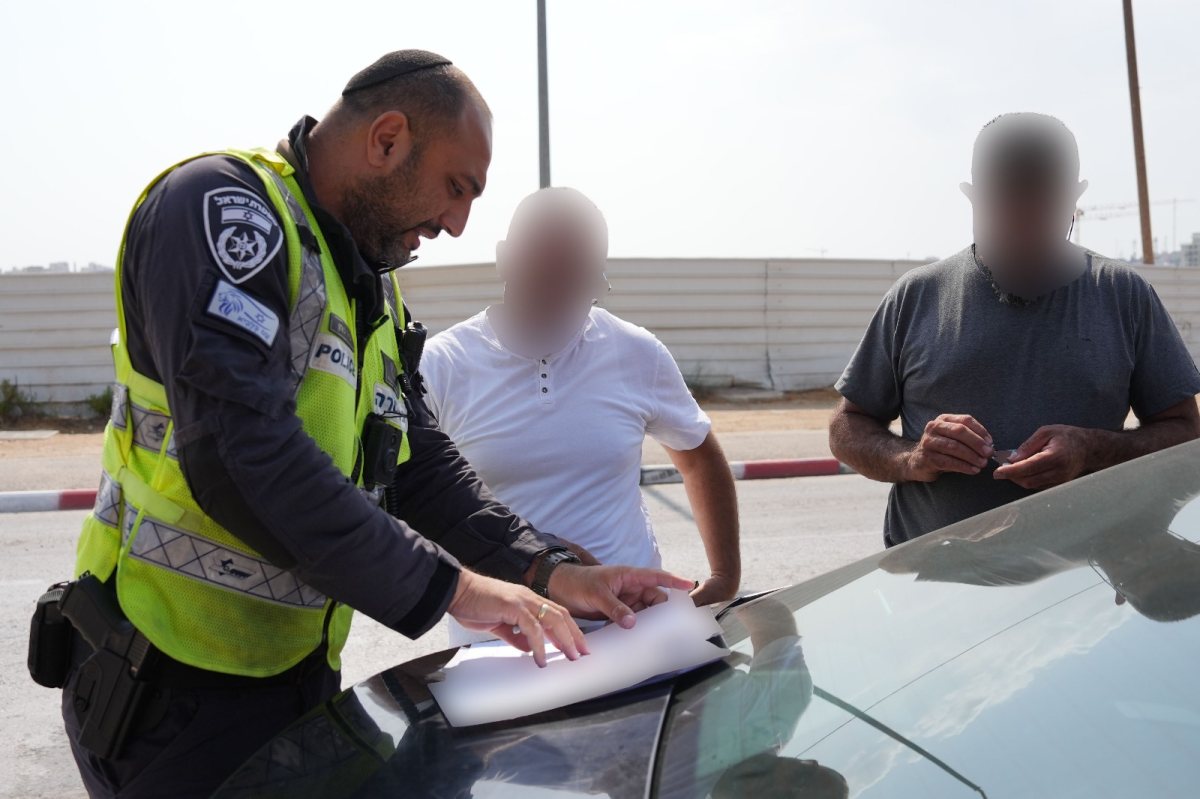 דוח משטרתי לנהג. משטרת ירושלים