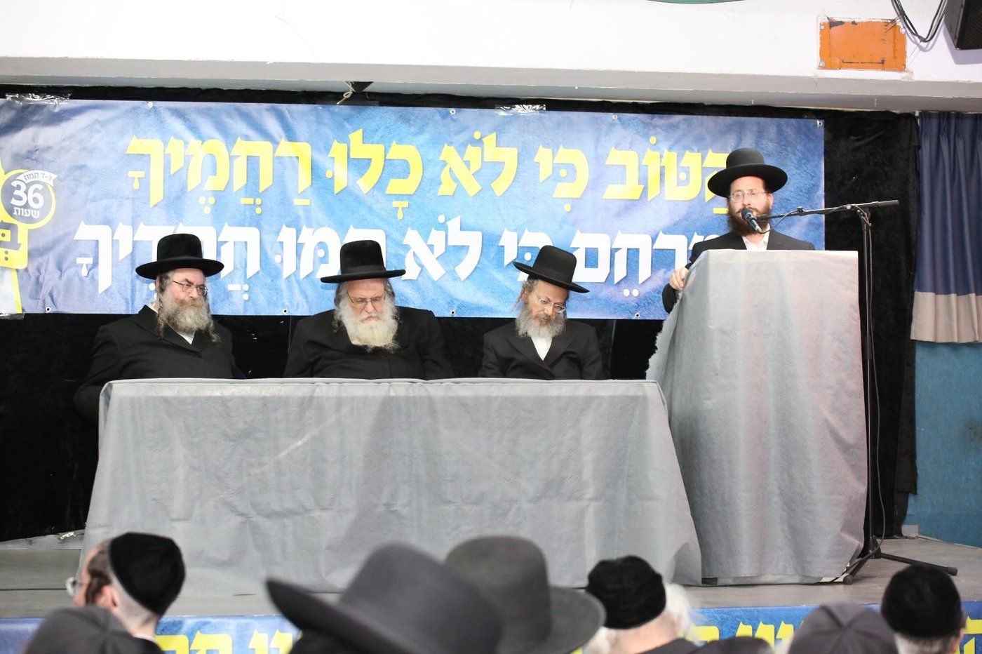צישנסקי מסכם את המייצינג ששבר שיא. פיני מרגליות