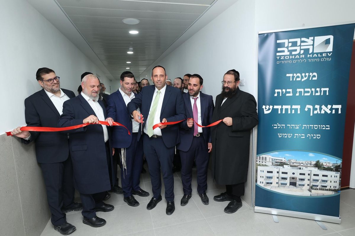 באדיבות המצלם באדיבות המצלם