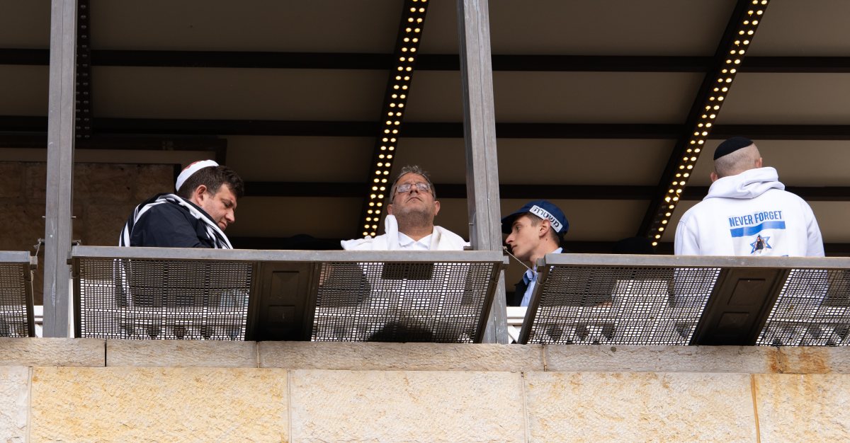 בן גביר | שאטרסטוק