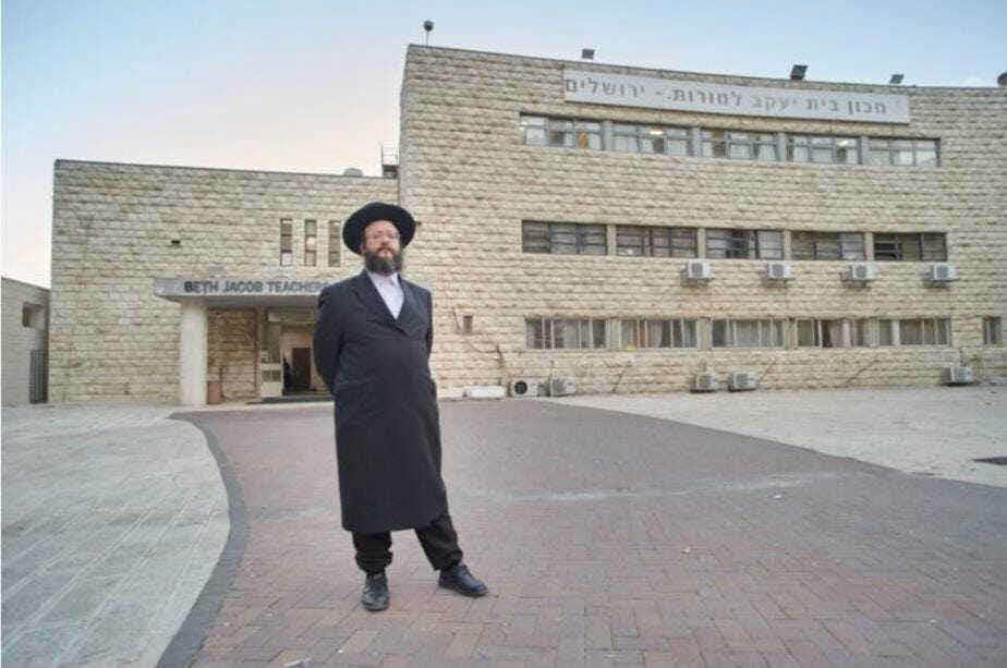 הרב ישראל לוין. דוד מזור