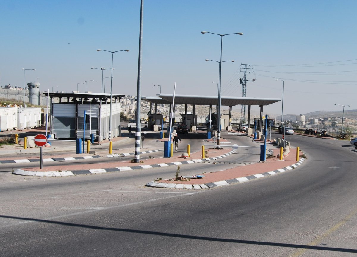 נתפס במחסום חיזמא | Eli.berckovitz - ויקיפדיה נתפס במחסום חיזמא | Eli.berckovitz - ויקיפדיה