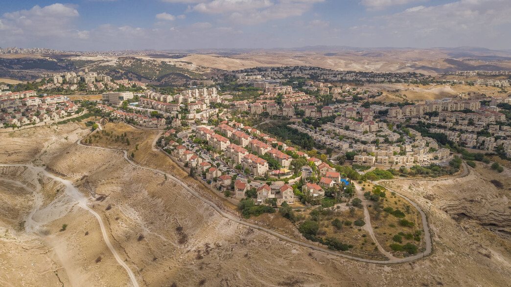 מעלה אדומים | צילום: Seth Aronstam, shutterstock