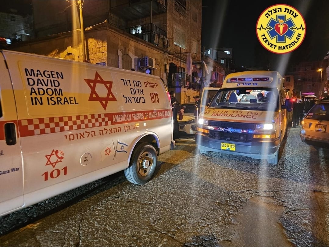זירת האירוע בבית ישראל | צוות הצלה
