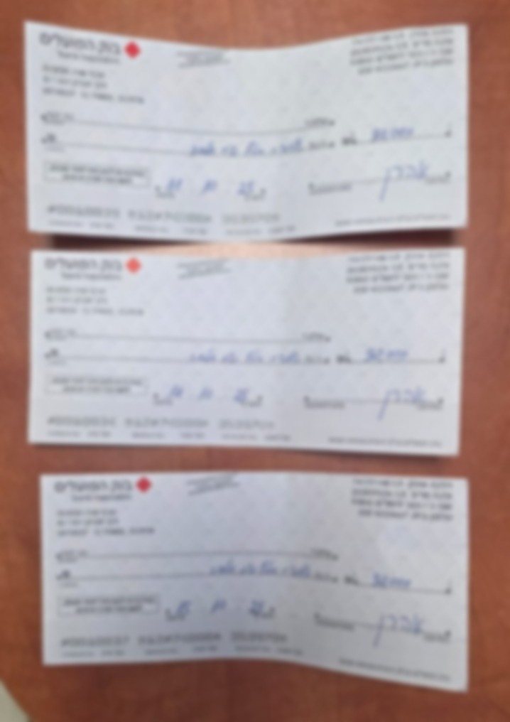 חלק מהעוקץ | דוברות המשטרה