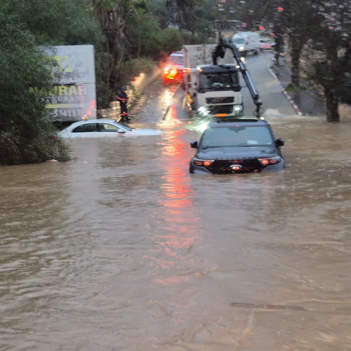 הרכב שנסחף | כב"ה