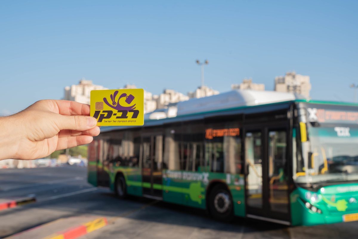 בלי רב קו | אילוסטרציה shutterstock