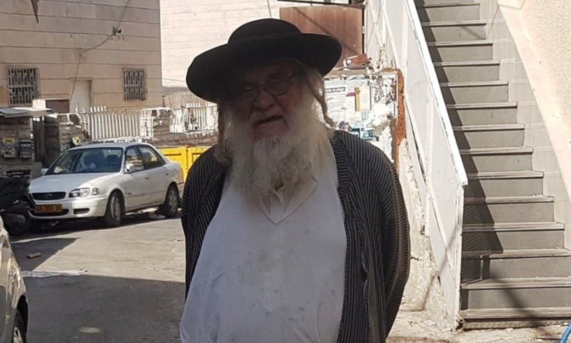 הרב ציפער ז"ל | שימוש לפי סעיף 27א