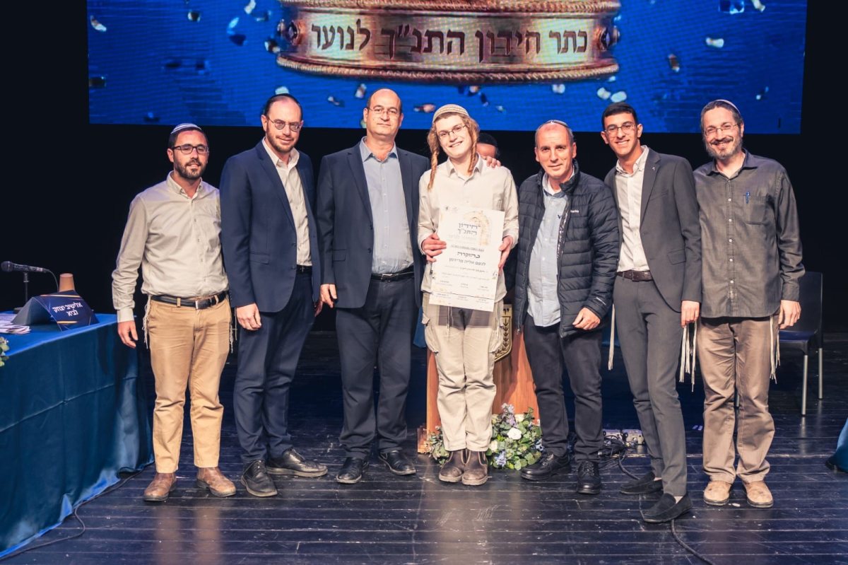 הבחור הירושלמי בין הזוכים