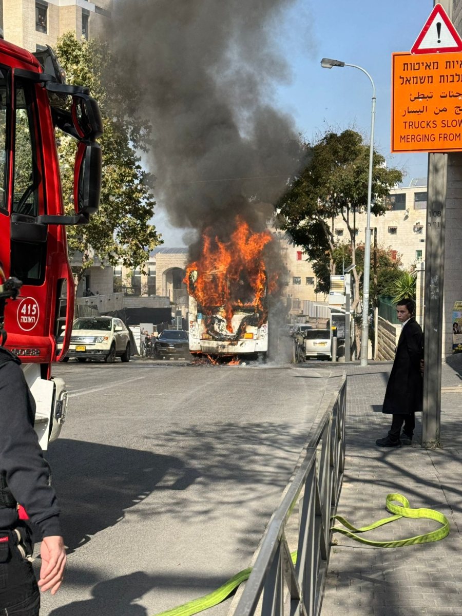 האוטובוס הבוער | ירושלים החרדית