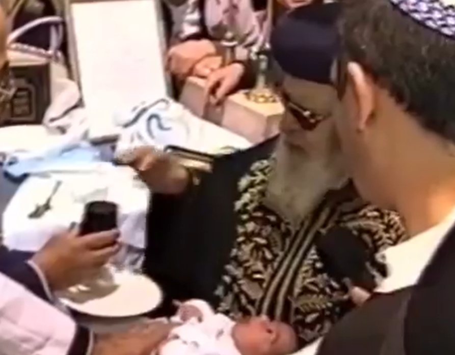 אין לך שם אחר בשבילו? | הגר"ע יוסף זצ"ל (מתוך הסרטון)