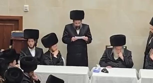 ההכרזה בבית המדרש של הגר"ש אלתר | מתוך הסרטון