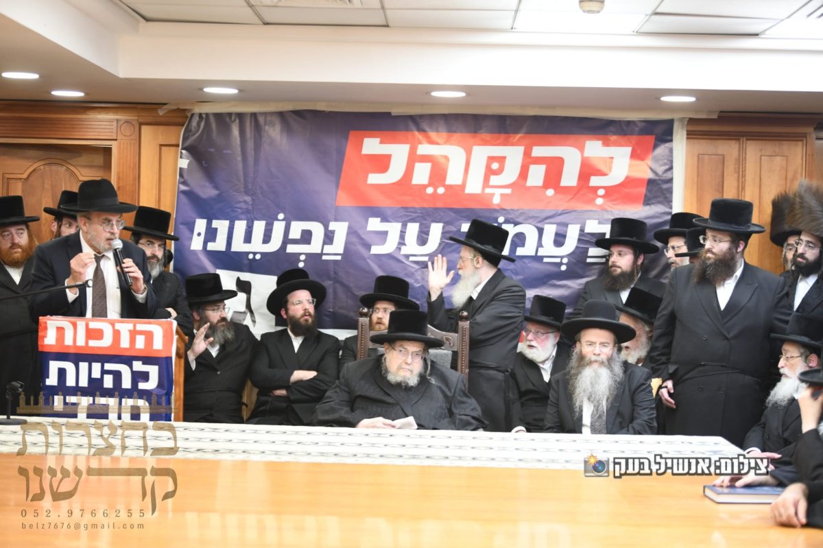 הכינוס הנשגב | צילום: א.מ.ש. מערכת בחצרות קדשנו