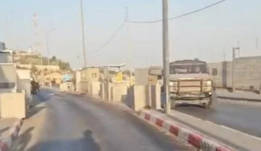 זירת הפיגוע | שימוש לפי סעיף 27א