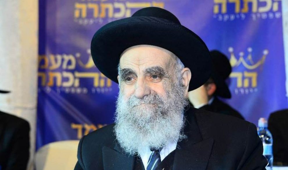 הגאון רבי משה צדקה | צילום: שוקי לרר