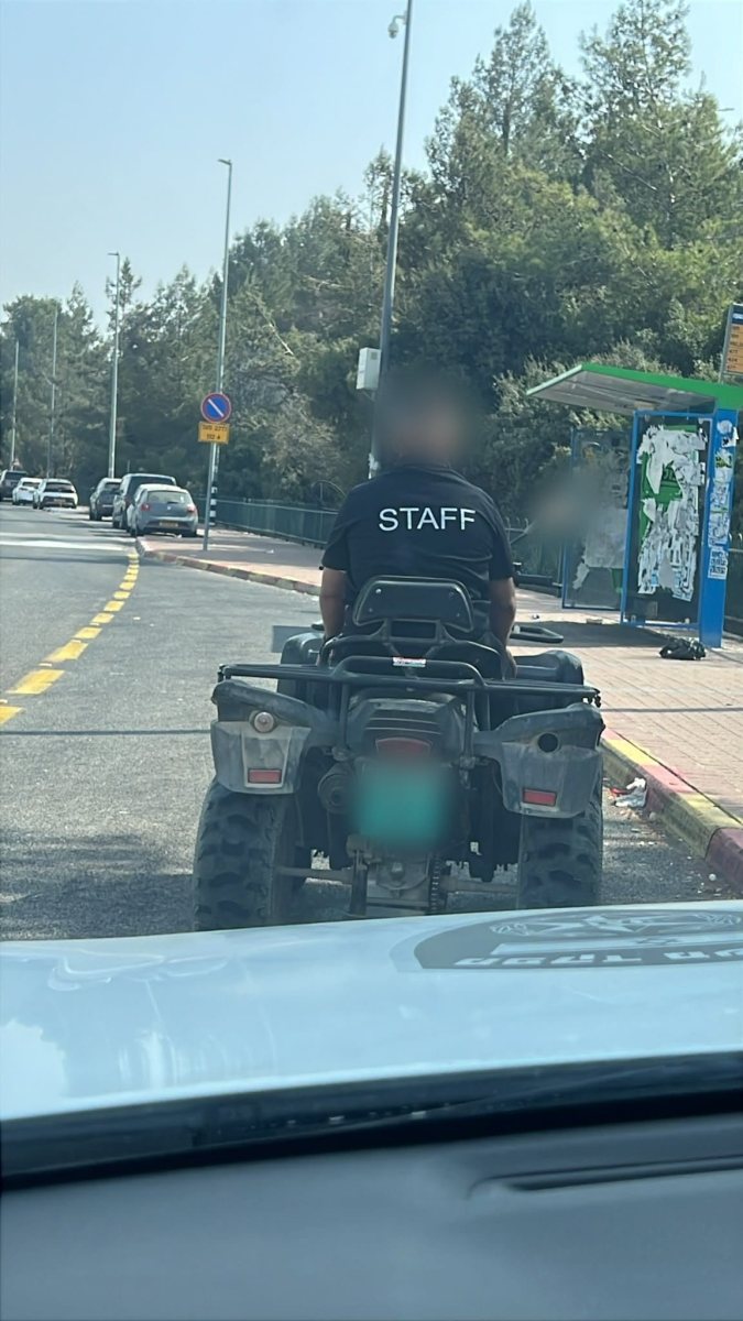 הטרקטורון שנאכף | דוברות המשטרה