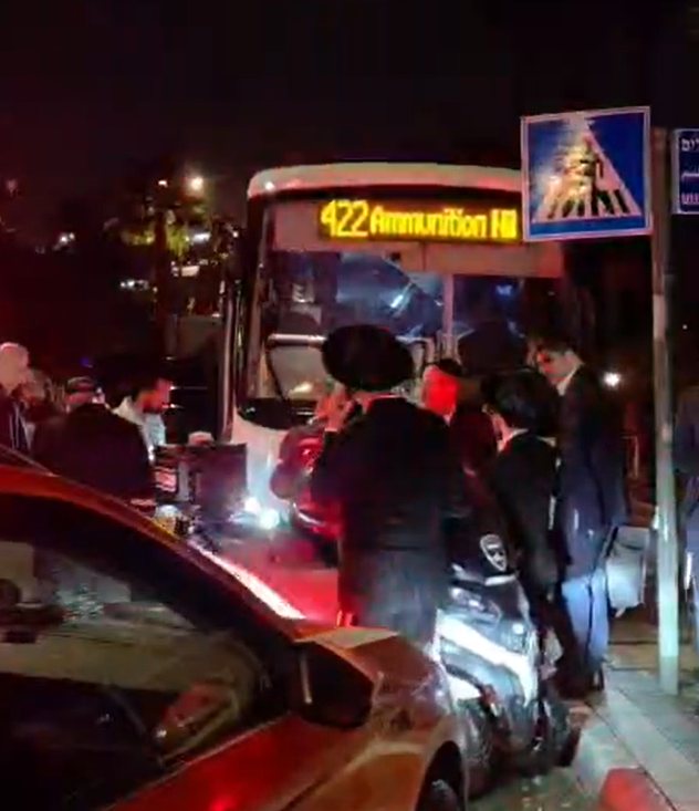 האוטובוס שהחליק | שימוש לפי סעיף 27א