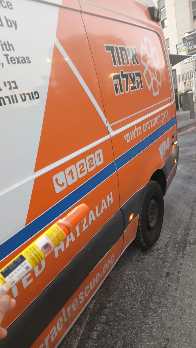 הצילה את חייו | צילום: איחוד הצלה