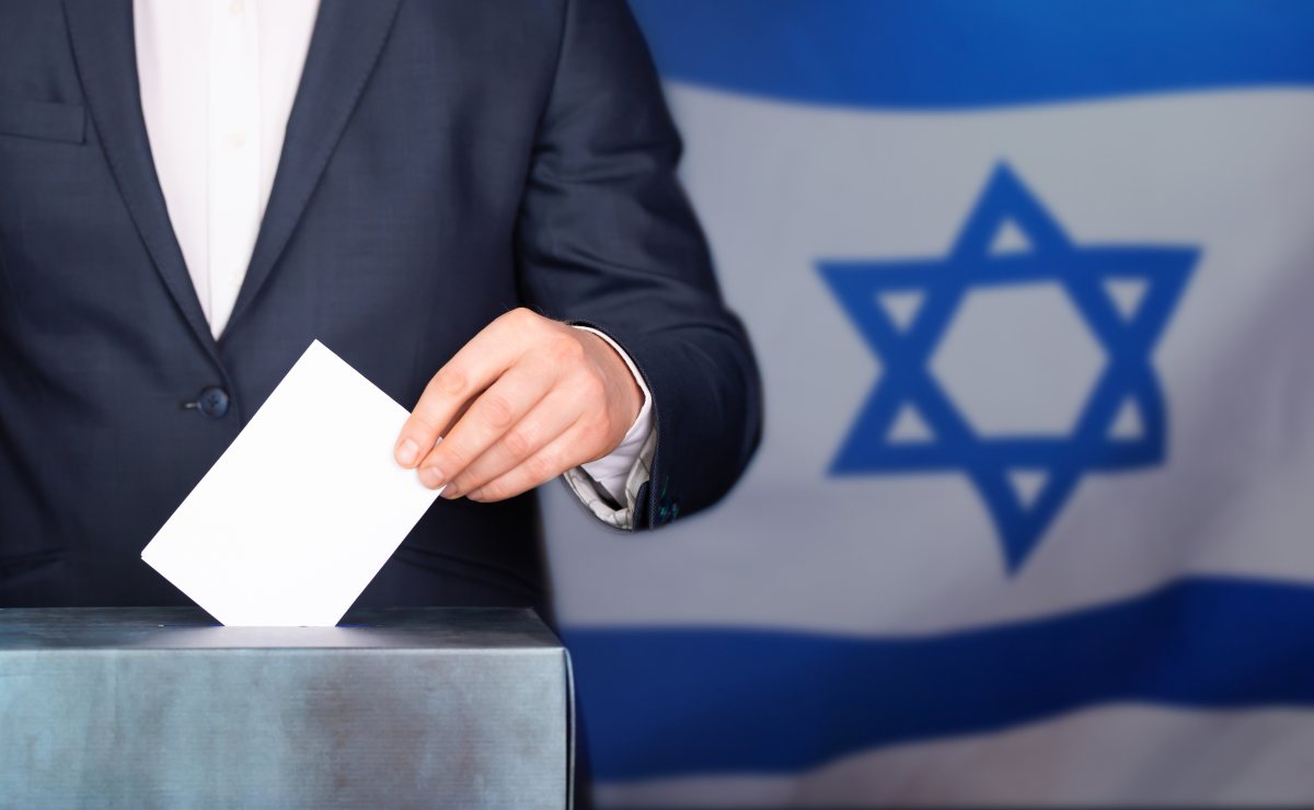 בחירות בישראל | שאטרסטוק
