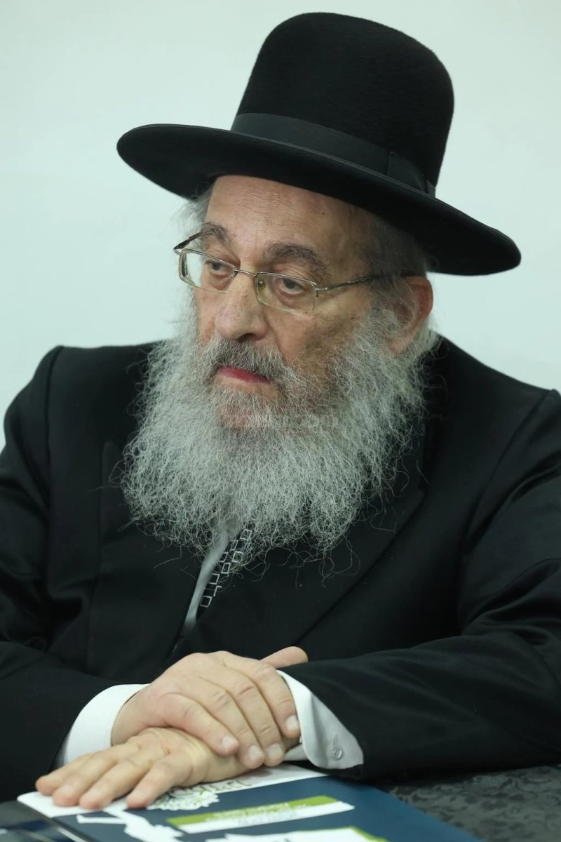 המשגיח האדמו"ר הגאון הצדיק רבי אביעזר שפירא זצ"ל