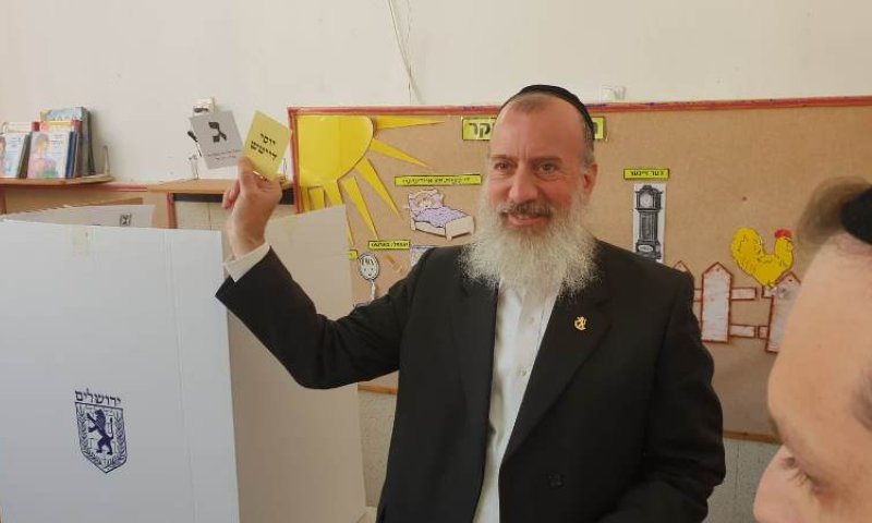 הרב דייטש מתמודד בבחירות לירושלים | שימוש לפי סעיף 27א