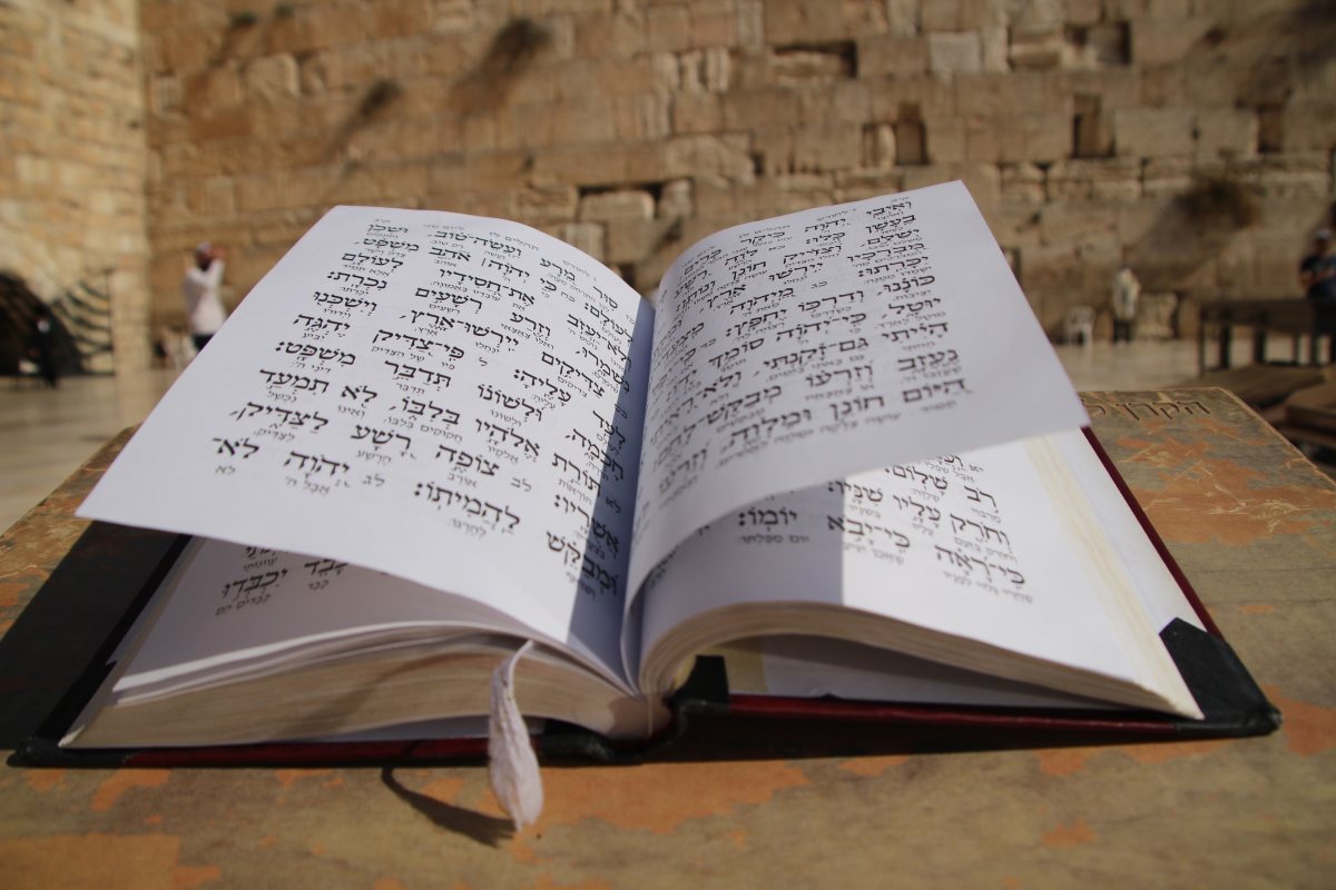 עצרת תפילה | אילוסטרציה shutterstock