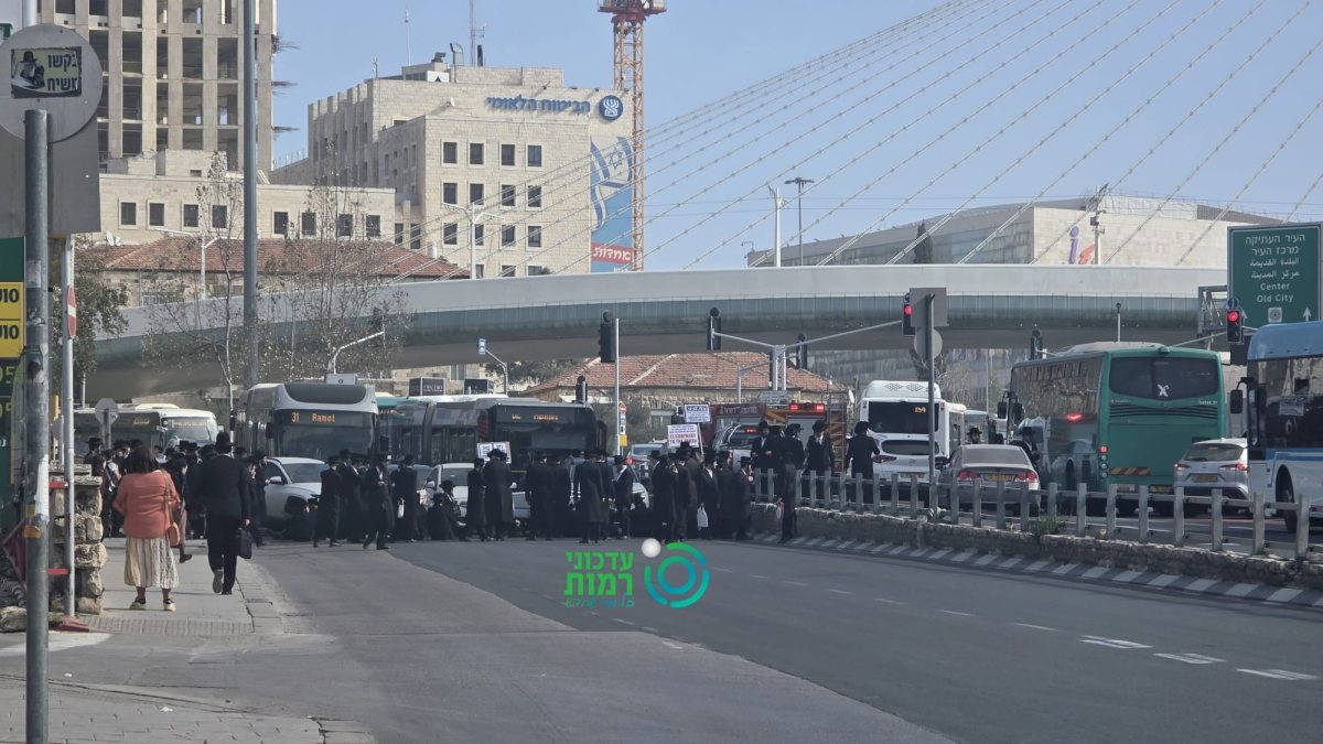 חסימת הכניסה לירושלים | עדכוני רמות