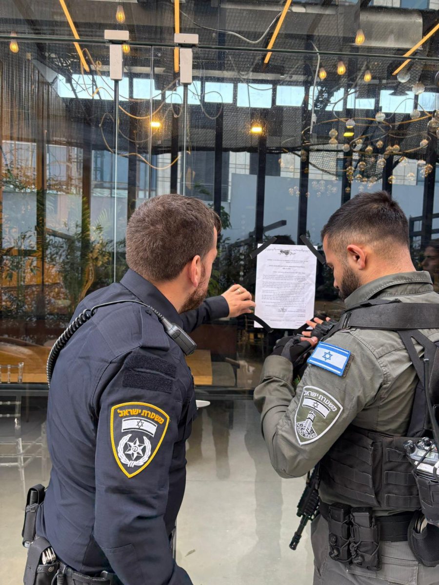 דוברות המשטרה