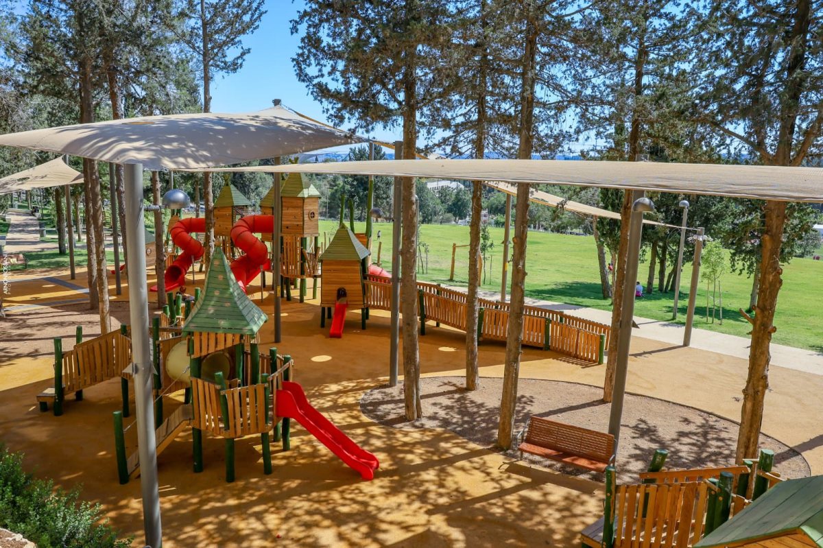 גן אייל | ארנון בוסאני