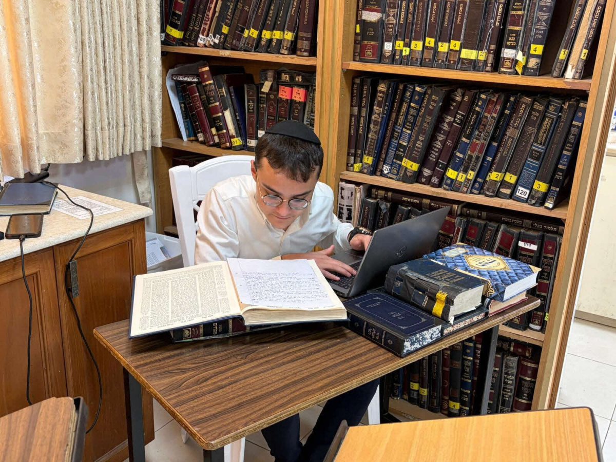 מבצע והגית. ללמוד ולזכור