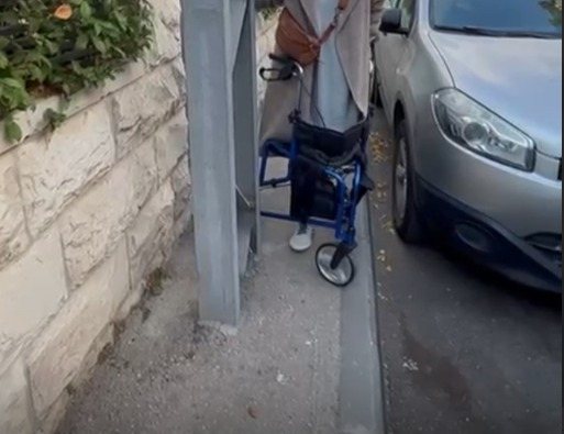 דוגמה למפגע | עדכוני רוממה