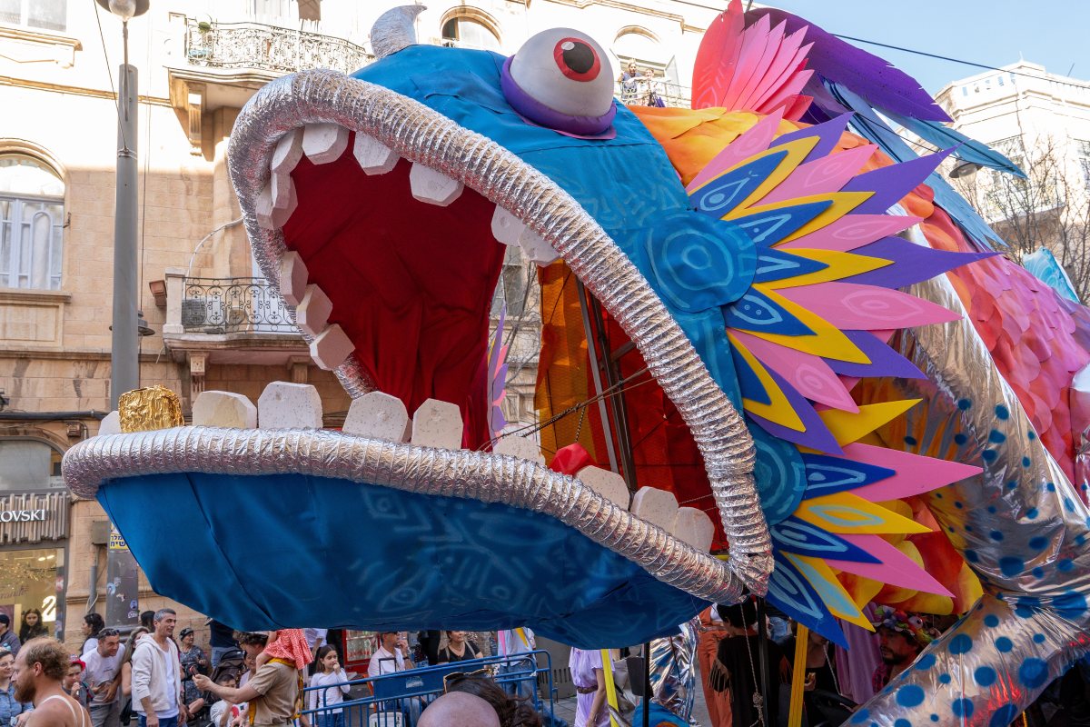 עדלידע בירושלים | shutterstock