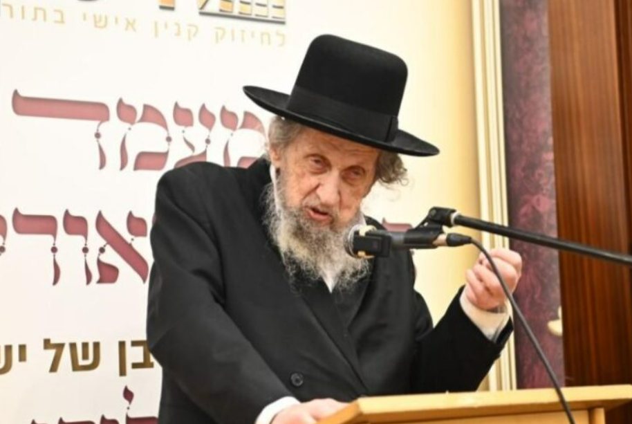 מרן ראש הישיבה הגאון רבי דב לנדאו. צילום: שוקי לרר