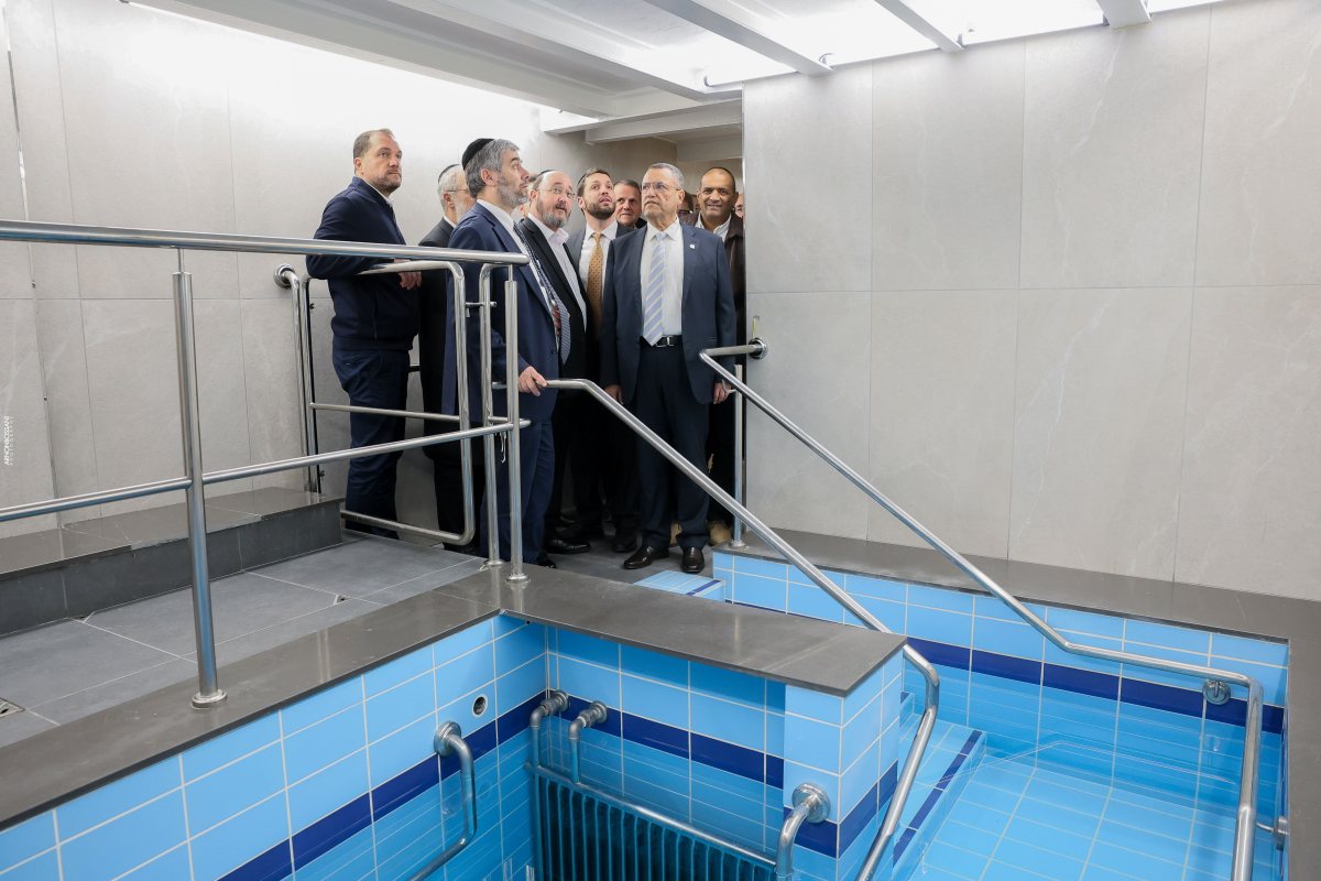 חנוכת המקווה | דוברות עיריית ירושלים