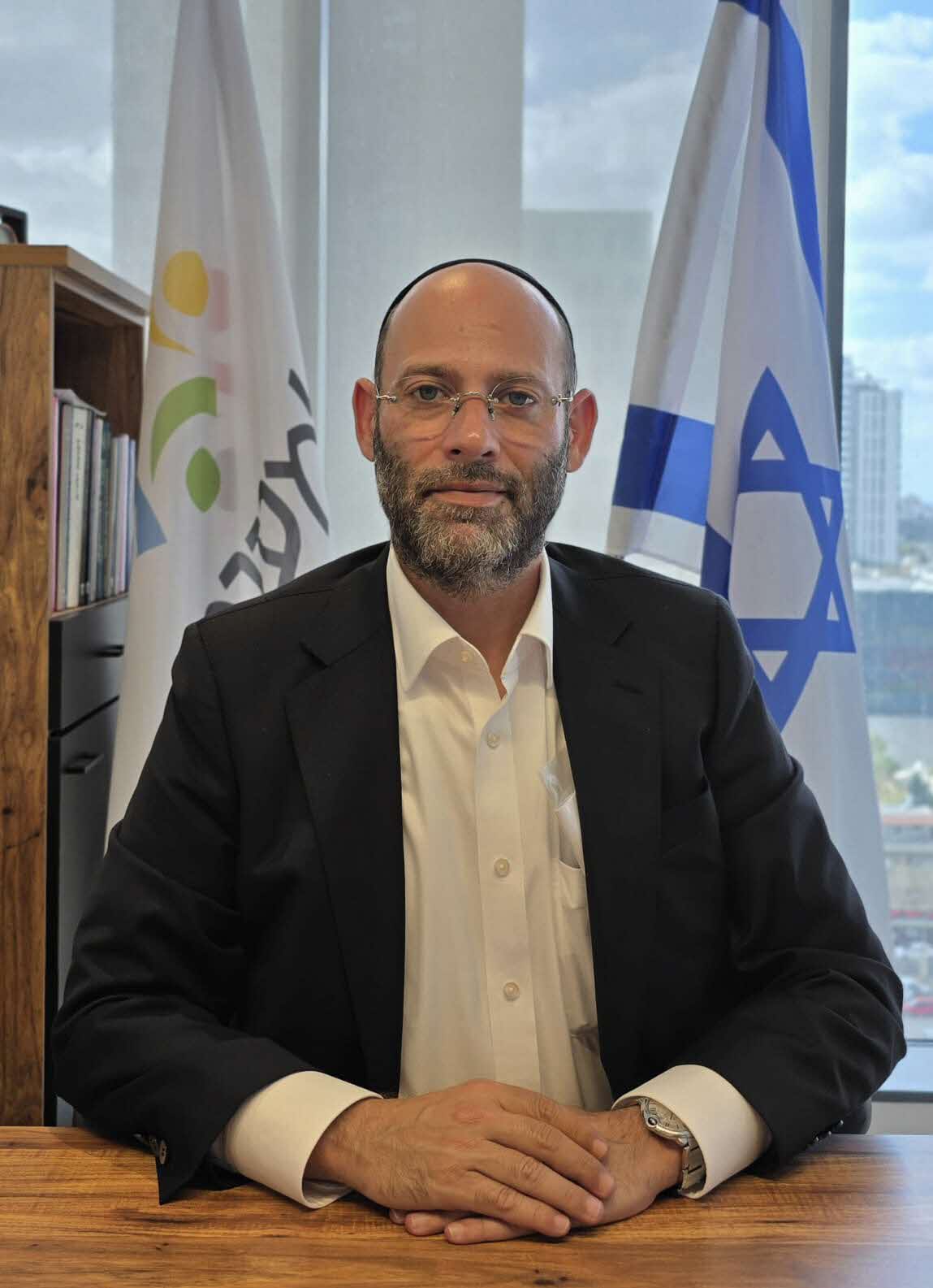 יוסי ערבליך. למענכם