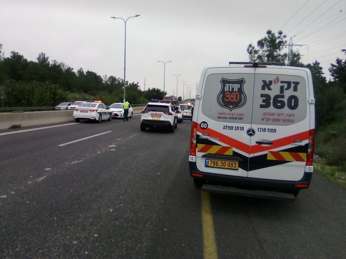 זירת התאונה | זק"א