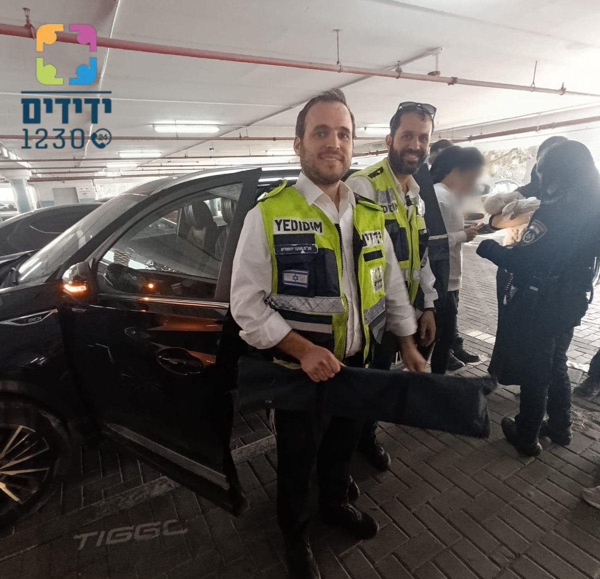 אחרי החילוץ | ידידים