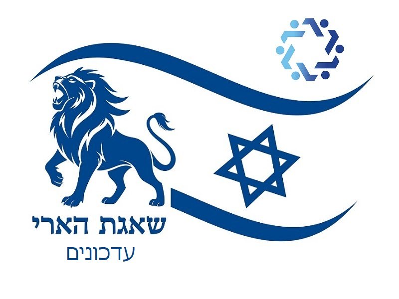 עיריית ירושלים  