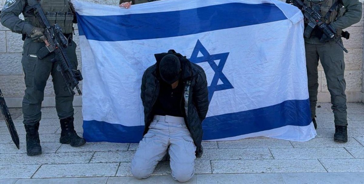 החשוד נעצר | הלל ביטון רוזן