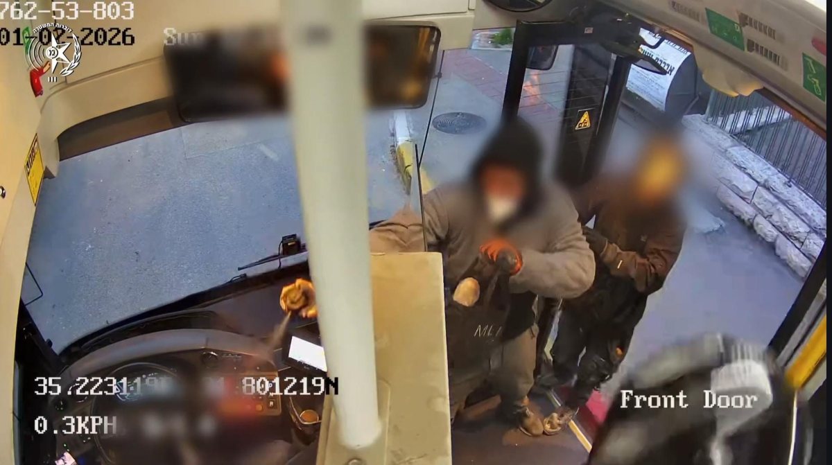 ארבו ותקפו | דוברות המשטרה