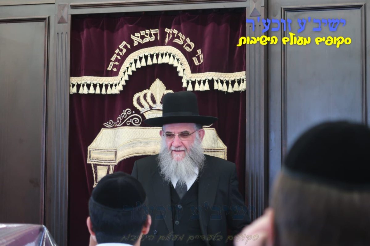 הגרב"מ אטינגר | מקור: ישיבע זוכער