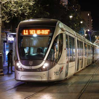 הרכבת הקלה | כפיר