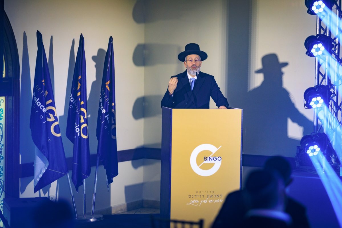 הרב הראשי הגר"ד לאו | בינגו נדלן