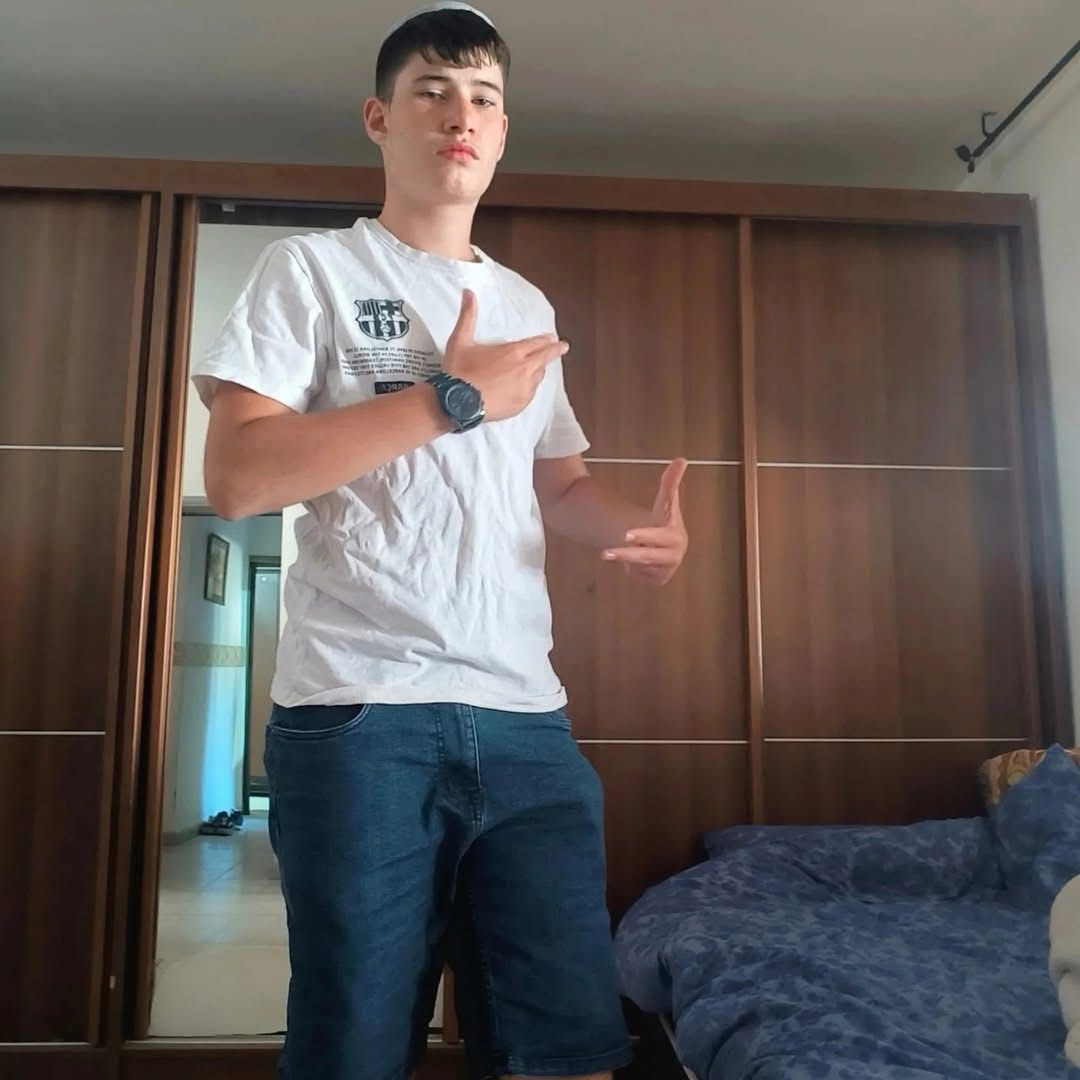 גבריאל ברוף רווח הי"ד | צילום: משפחתי / חדשות בית שמש