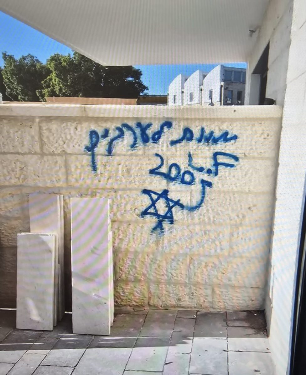 הגרפיטי | דוברות המשטרה