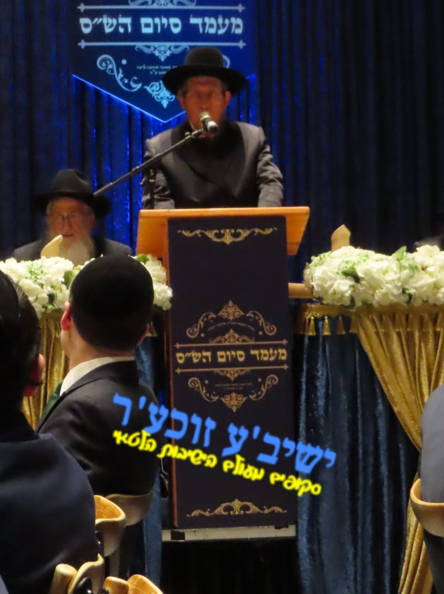 המשגיח החדש (משמאל) | מקור: ישיבע זוכער