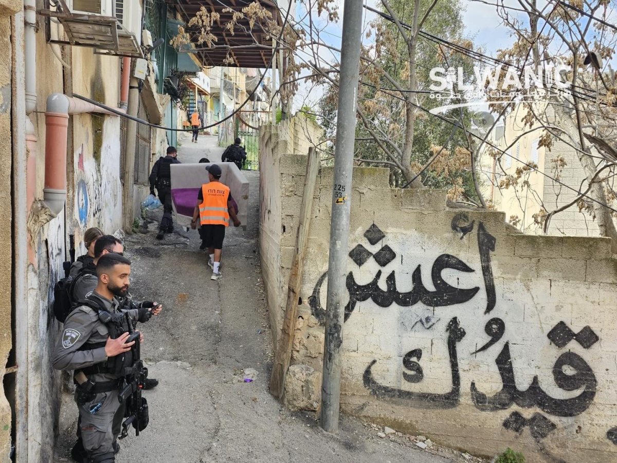 הפינוי בסילוואן | Silwanic